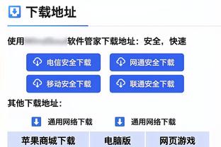 官宣继续租借效力浙江后，莱昂纳多社媒晒视频集锦：故事将继续