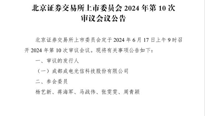 哈兰德、姆总、贝皇未来谁能最先获得世界足球先生或金球奖？