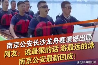 官方：活塞将乌姆德的合同转正 与伯海姆和厄沃玛签下双向合同